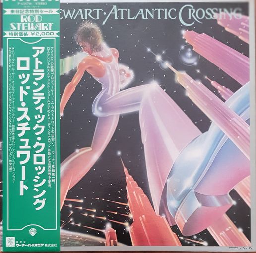 Rod Stewart. Atlantic Crossing