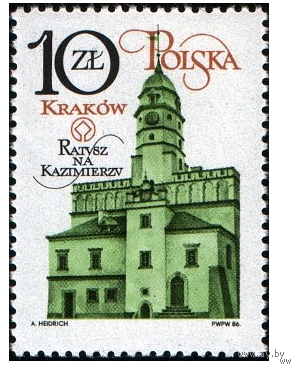 Польша 1986. Краковские здания.
