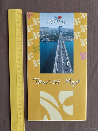 Туристическая карта Турции, раскладная (3390)