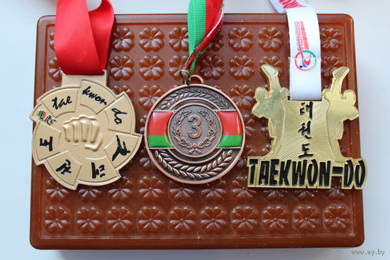 Красивые медали ТЕКВАН-ДО