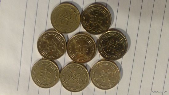 10 филсов Бахрейн(одним лотом)