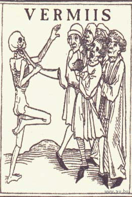 Vermiis "Les Rites Des Goules - Reh. 01" кассета