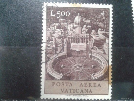 Ватикан, 1967. Авиапочта. Площадь Св. Петра