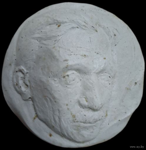 Плакетка - Янка Купала. Гипсоподобный материал. 8см