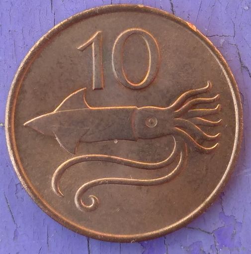 10 эйре 1981 Исландия. Возможен обмен