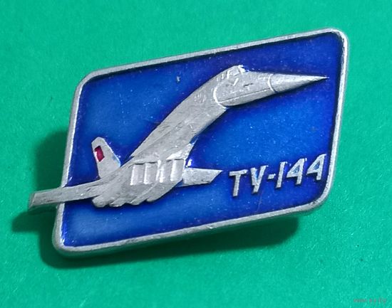 Значек. Ту - 144.