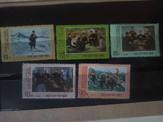 КНДР. 1969.Юность Ким Ир Сена