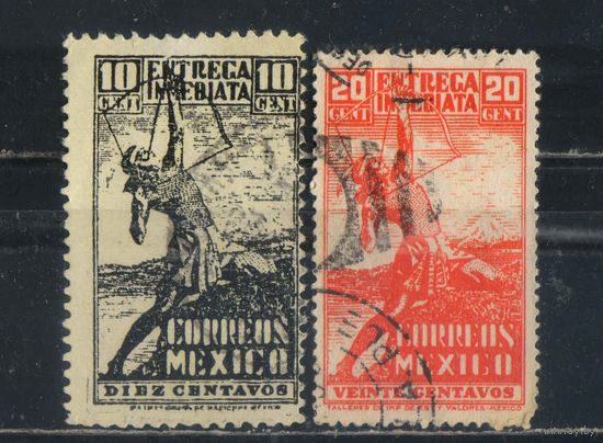 Мексика Экспресс почта 1938-44 Лучник Стандарт #741,867
