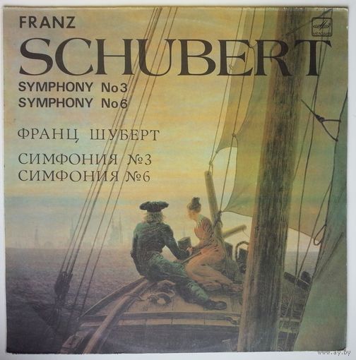 LP Franz Schubert, Leningrad Philharmonic Orchestra, Alexander Dmitriev – Symphony No 3, No 6 (1985)