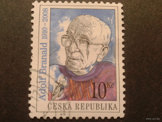 Чехия 2010 писатель