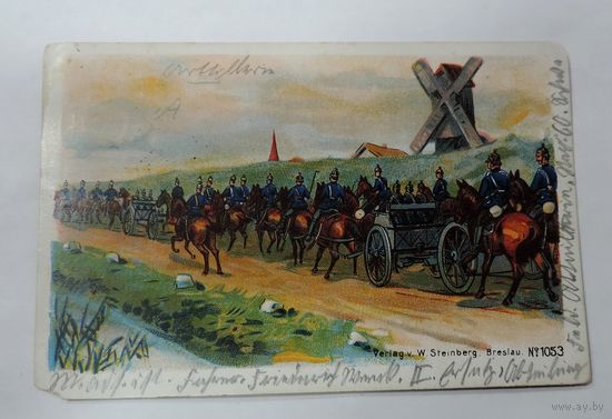 Открытка 1915 г. Германия. 1-я мировая война.