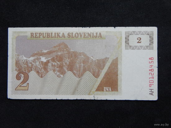 Словения 2 толара 1990г.