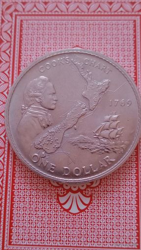 Новая Зеландия 1 доллар 1969 Джеймс Кук