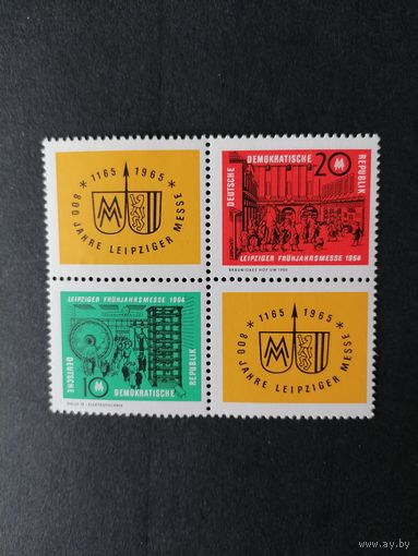 ГДР 1964 Кварт блок полной серии марок с купонами "Лейпцигская весенняя ярмарка" (чистый**) Mi.1012-1013 каталог 25.00 евро