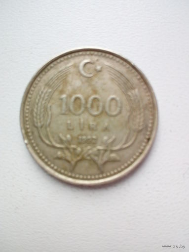 1000 лир 1992г. Турция