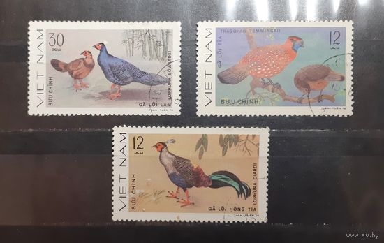 Вьетнам. 1978 год. Фауна. Птицы. Фазаны (423)