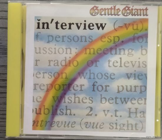 GENTLE  GIANT  1976, Chrysalis, CD, EX, UK