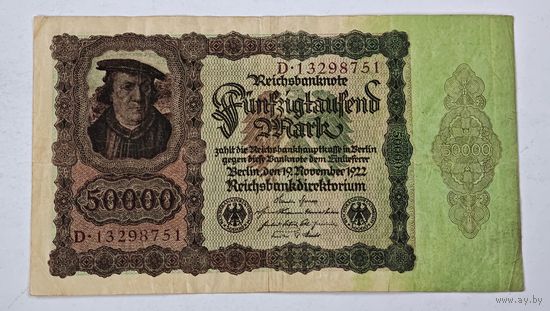 1922 год  Германия 50000