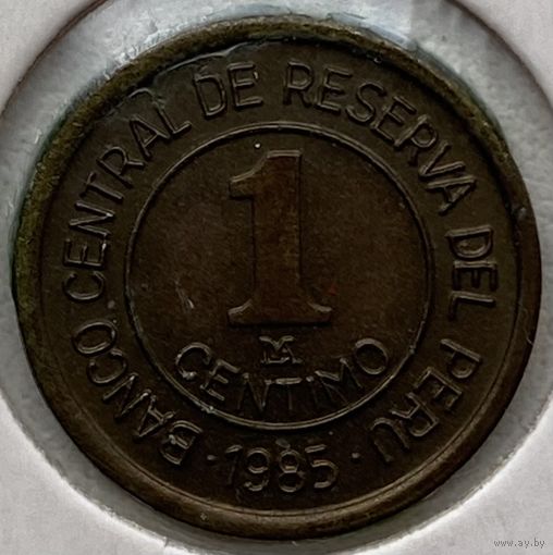 Перу 1 сентимо 1985 г. В холдере