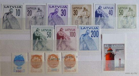 ЛАТВИЯ- Latvia \105\скульптура. надп. 1991\92г. маяк-Mi 326-334,313-316,733D MNH