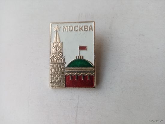 ЗНАК МОСКВА