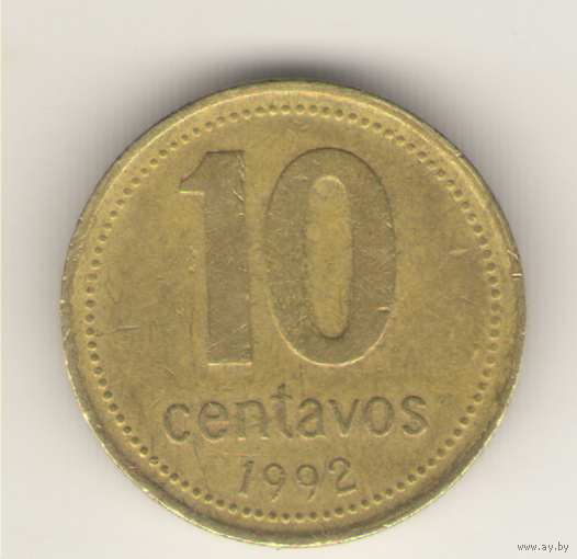 10 сентаво 1992 г.