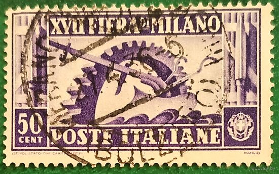 Италия 1936. 17-ая Миланская торговая ярмарка