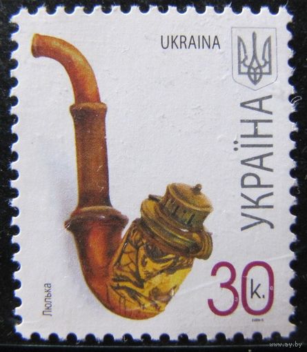 Стандартная марка Украины 30 к.