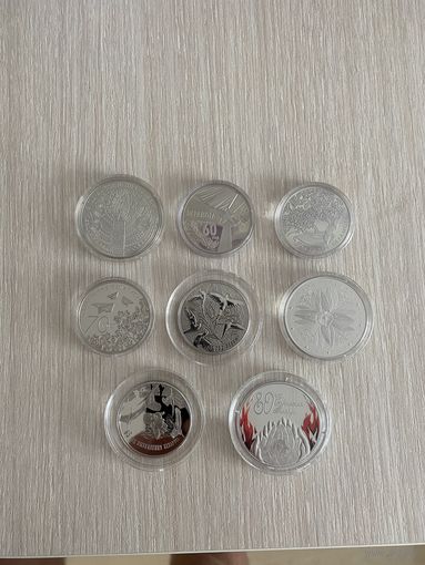 Беларусь, 1рубль , ПОБЕДА, ОСВОБОЖДЕНИЕ,