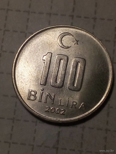 100 000 лир Турция 2002 год
