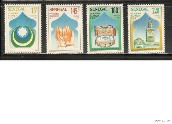 Сенегал-1991 (Мих.1158-1161) ,  ** , Исламская конференция(полная серия)