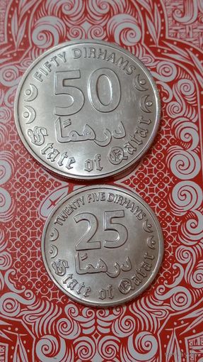 Катар 25,50 дирхам лот 2 штуки 2020