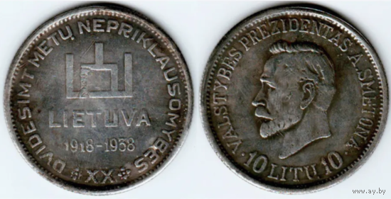 Копия Литва 10 лит 1938