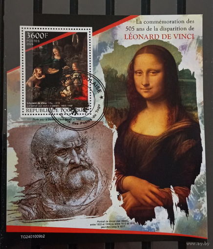КАРТИНЫ ИСКУССТВО ЖИВОПИСЬ ХУДОЖНИКИ  блок сто