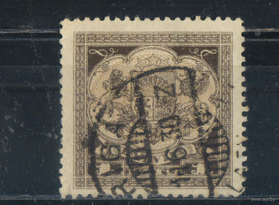 Латвия Респ 1927 Герб Стандарт Латы #123