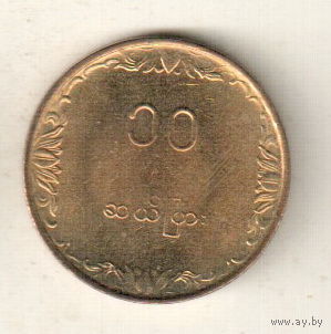 Мьянма  10 пья 1983 ФАО