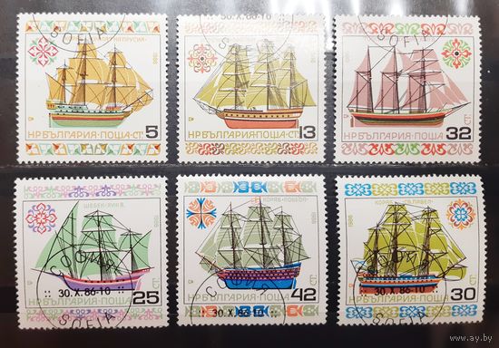 Болгария. 1986 год. Флот. Парусники (909)