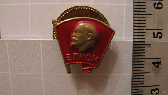 ВЛКСМ (ММД).