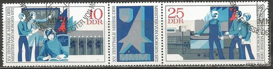 ГДР. Образовательная ярмарка. 1972г. Mi#1799-800. Серия с СГ в сцепке.