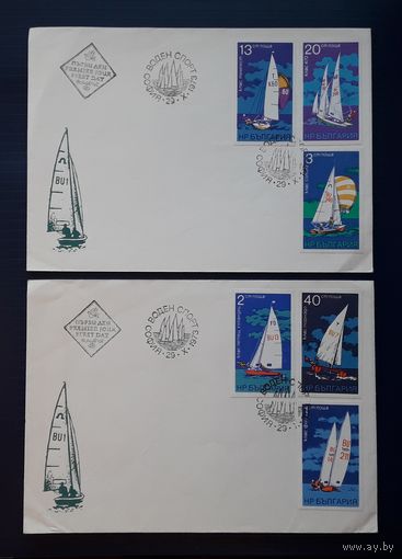 Болгария 1973 КПД Спортивные яхты.СГ. 6 марок на 2 конвертах одним лотом.