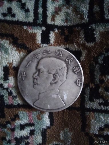 СУВЕНИРНАЯ МОНЕТА КИТАЙ