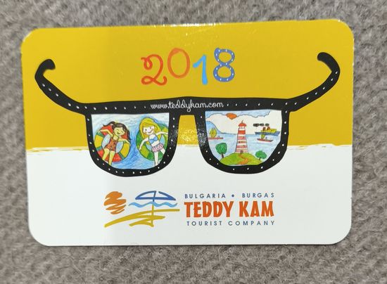 Календарик 2018