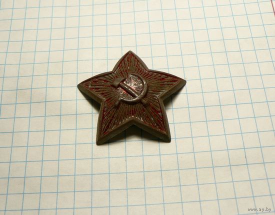 Кокарда РККА- 35мм.