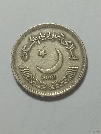 Пакистан 2 рупий 2001 года .