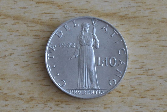 Ватикан 10 лир 1952