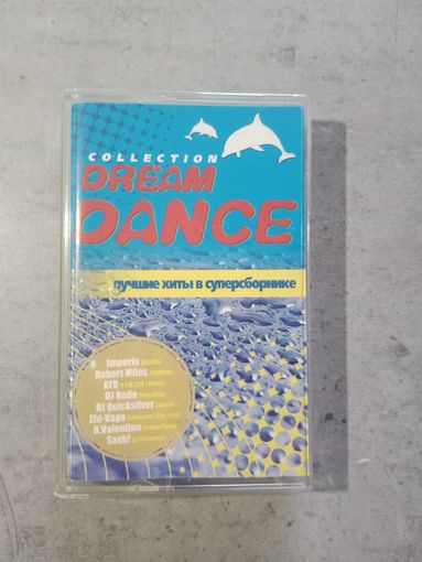 Аудио кассета Dream Dance