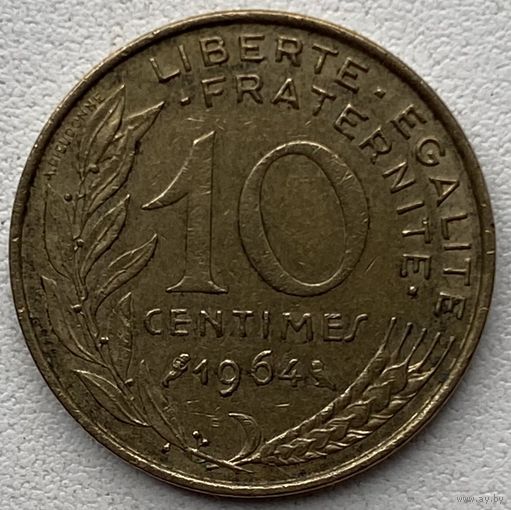 Франция 10 сантимов 1964 г.