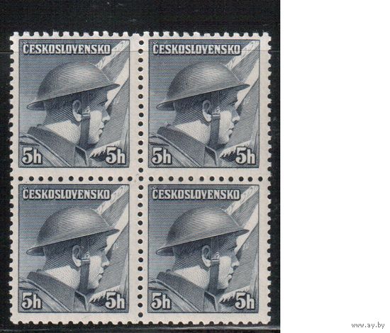 Чехословакия-1945,(Мих.439)  **   , 2-я мировая война, Герои ,