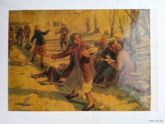 1953. дети, пионеры. Сычков. Из школы