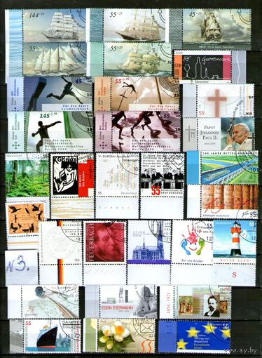 Германия.СБОРНЫЙ ЛОТ(3) гашеных марок с полями!